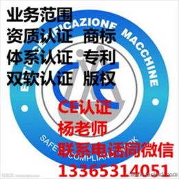 全方位解析 其他知识产权服务的价格、供应商与采购策略
