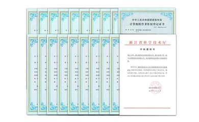 创新驱动，智造未来 贺迦智科技自然导航AMR产品获浙江省首台（套）认定，彰显自主知识产权实力