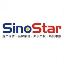 中兴达知识产权服务公司 专业的知识产权服务提供商